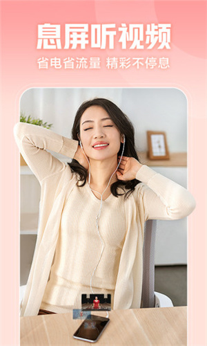 西瓜影视免费观看电视剧大全 v3.1.0 安卓版