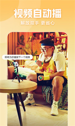 西瓜影视免费观看电视剧大全 v3.1.0 安卓版