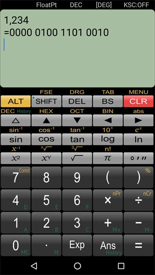 Panecal科学计算器最新版