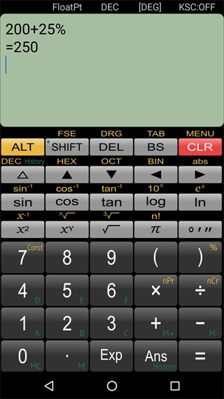 Panecal科学计算器最新版