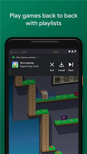 Google Play Games最新版