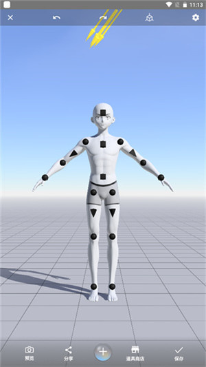 魔法人形师免登录安装 v1.56.2 安卓版