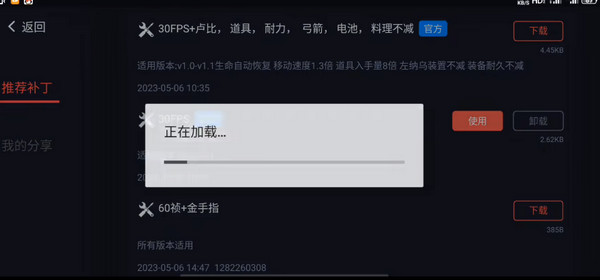 蛋蛋搬家模拟器最新版