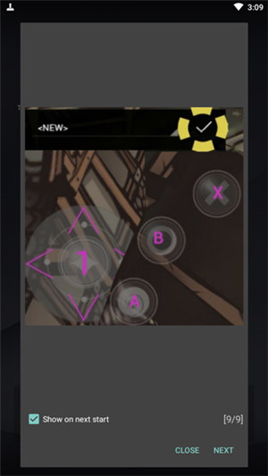 Tincore KeyMer最新汉化版