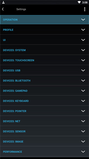 Tincore KeyMer最新汉化版