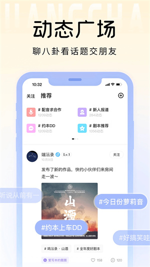 戏鲸手机版图1