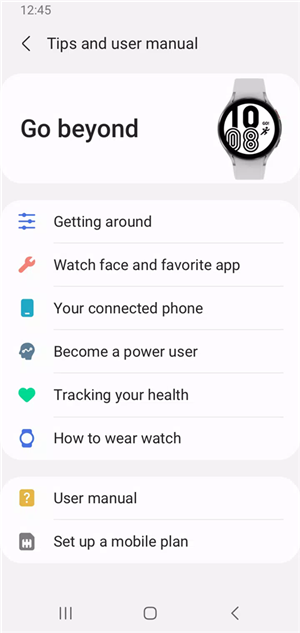 Galaxy Wearable 中文 v2.2.59.24030661 安卓版图4