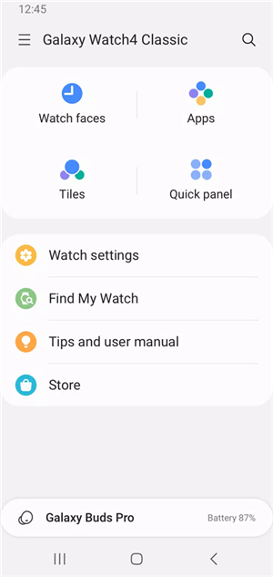 Galaxy Wearable 中文 v2.2.59.24030661 安卓版图5