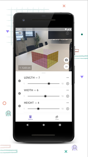 GeoGebra3D计算器中文版图1