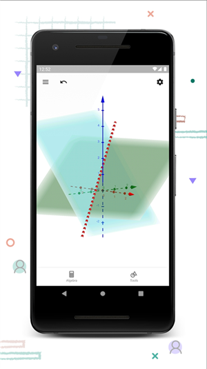 GeoGebra3D计算器中文版图5