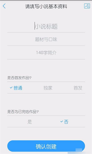 白熊阅读免费 v2.1.5 最新版图1