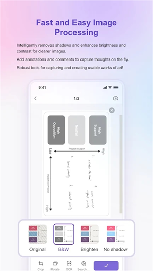 联想扫描王免费版图4