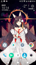 Live2DViewerEX中文手机版图3