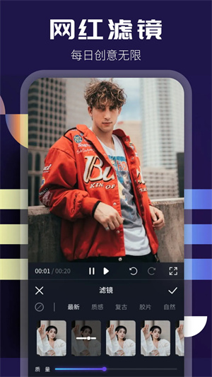 整点视频免费安装无广告版图3
