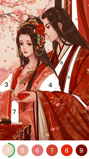 乐涂数字填色旧版