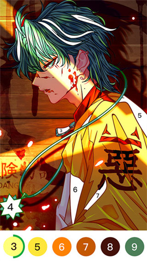 乐涂数字填色旧版