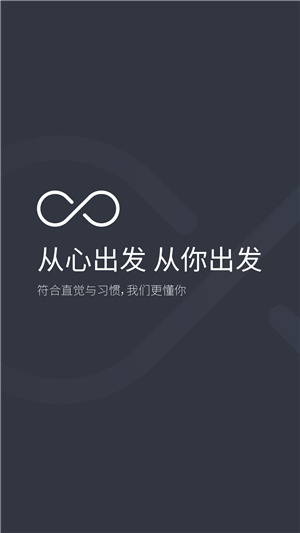 极简汇率（xCurrency） v5.7.9 安卓版