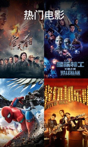 粤语屋最新电视剧免费观看版