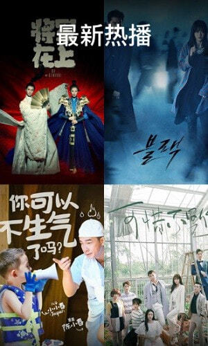 粤语屋最新电视剧免费观看版