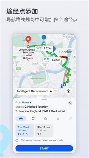 华为地图最新版图1