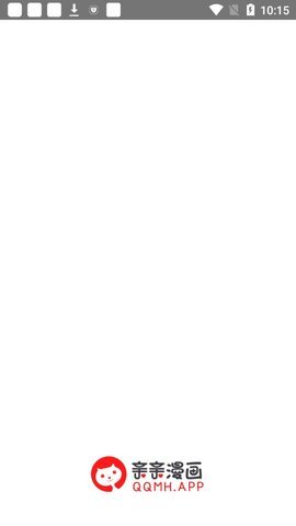 亲亲漫画网免费阅读版图4