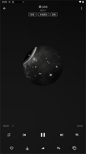 潮音乐2025最新版图2