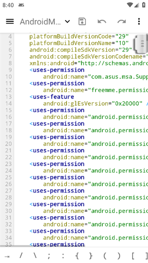 Apktool M中文版图4