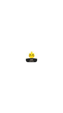 爱看影院免费追剧软件 v1.5.10 纯净版图3