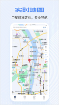 全球实况摄像头中文免费版(2)