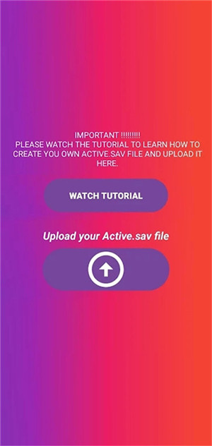 90FPS画质国际服 v1.2 安卓版图1
