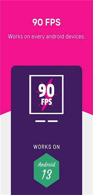 90FPS画质国际服 v1.2 安卓版图4