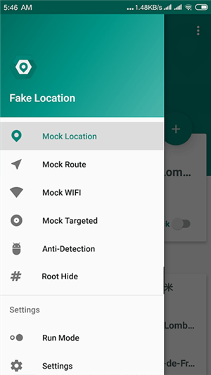 Fake Location反检测版图1