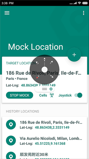 Fake Location反检测版图4