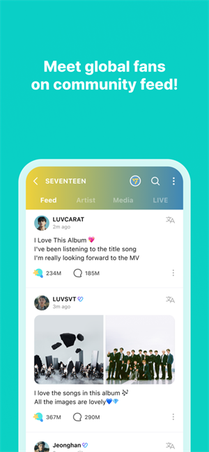 weverse安装 v2.15.3 安卓版图4