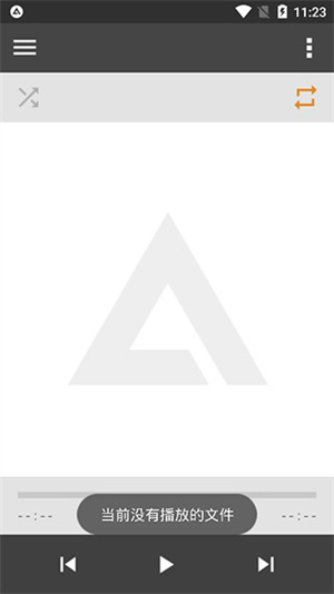 AIMP播放器车机版图3