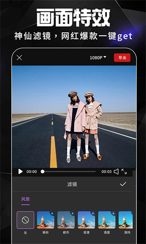 After Effects永久授权版图1