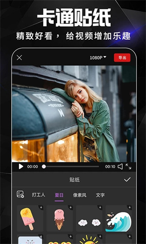 After Effects永久授权版图4
