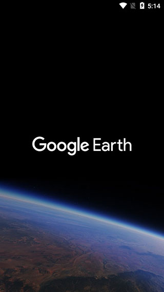 Google Earthдёӯж–ҮжүӢжңәзүҲ v9.180.0.1 е®үеҚ“зүҲ图2