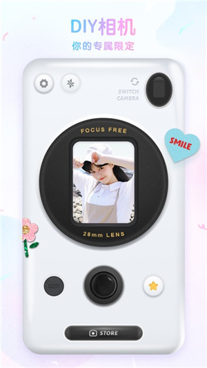 咕叽相机 v1.2.5 安卓版图5