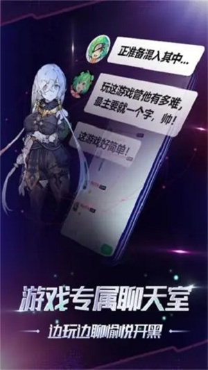 格来云游戏无限时长 v0.10.200.14016 安卓版图4