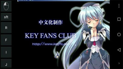 Exagear初心305dx修复版图1