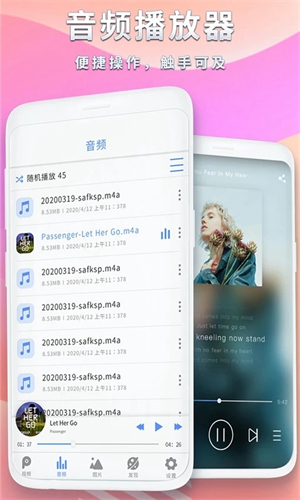 河马视频正版图3