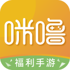咪噜游戏安装