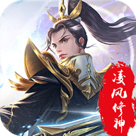 神魔乱舞