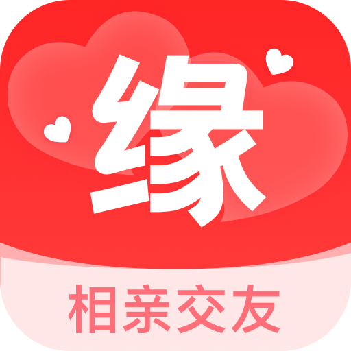 优缘相亲