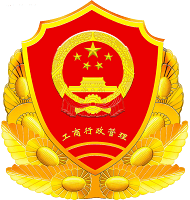 掌上注册通客户端