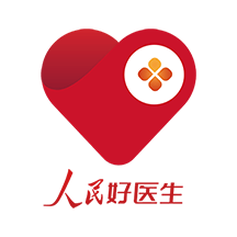 人民好医生客户端2025