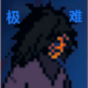 像素火影韩涵终章(强者加强版