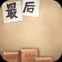 金牌合伙人微信小程序游戏 v1.0.145 安卓版