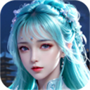 青云诀之伏魔 v1.0.1 安卓版